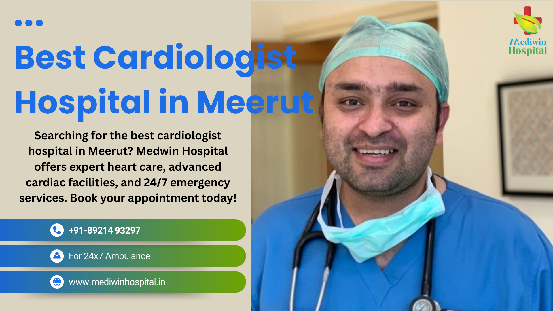 Best Cardiologist Hospital in Meerut